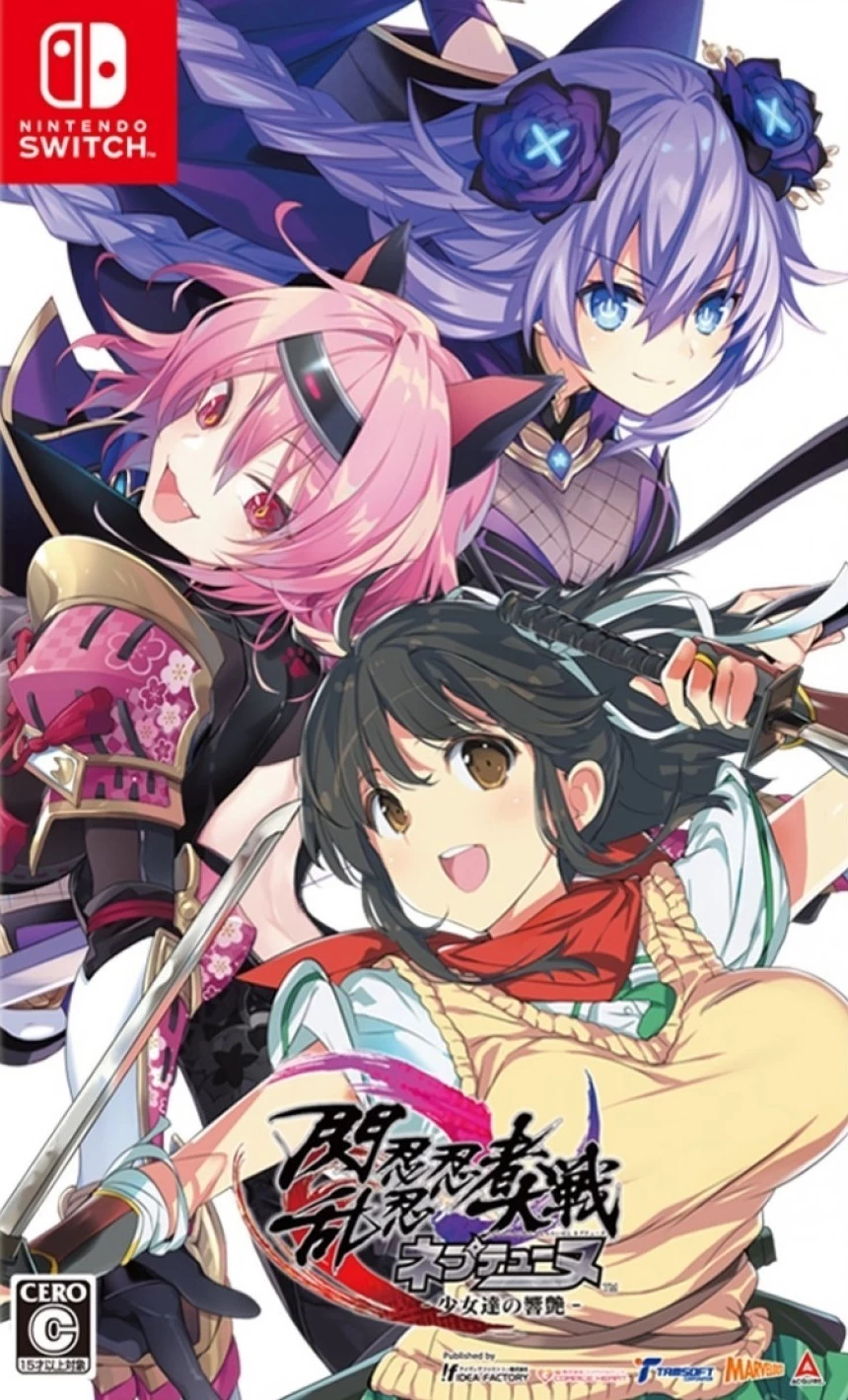 Capa do jogo Neptunia x Senran Kagura: Ninja Wars