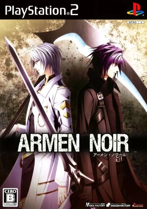 Armen Noir cover