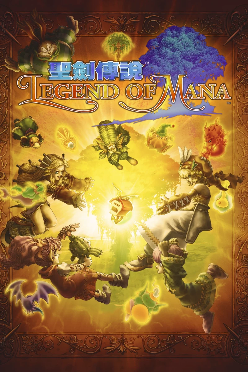 Capa do jogo Legend of Mana