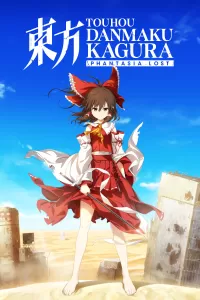 Capa de Touhou Danmaku Kagura Phantasia Lost