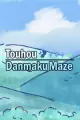 Touhou Danmaku Maze