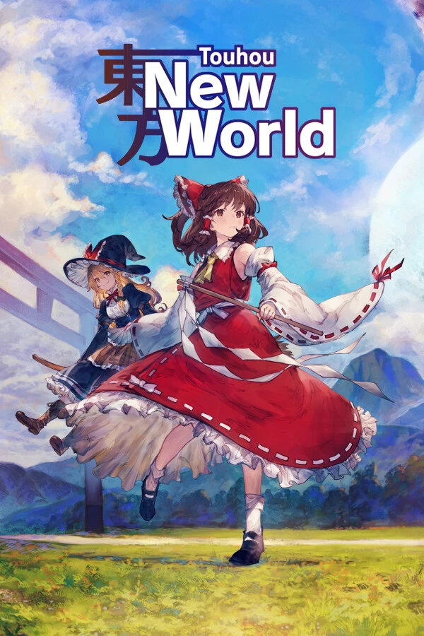 Capa do jogo Touhou: New World