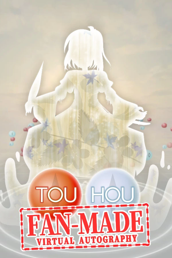 Capa do jogo Touhou Fan-made Virtual Autography