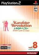 Capa do jogo Karaoke Revolution: J-Pop Best Vol. 8