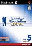 Capa do jogo Karaoke Revolution: J-Pop Best Vol. 5