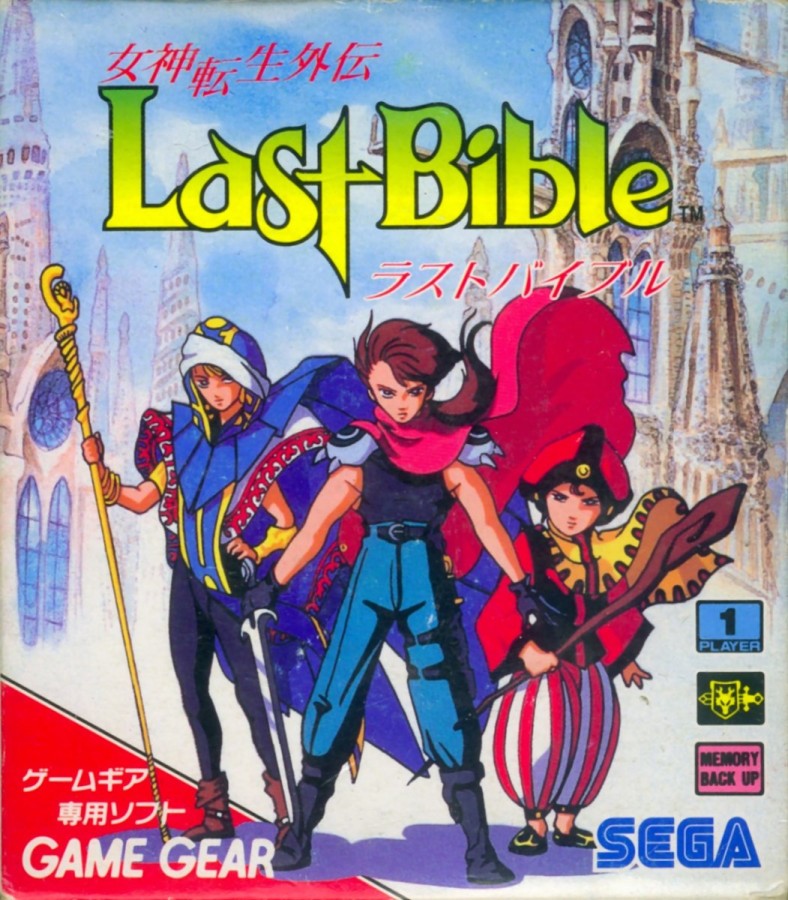 Capa do jogo Megami Tensei Gaiden: Last Bible