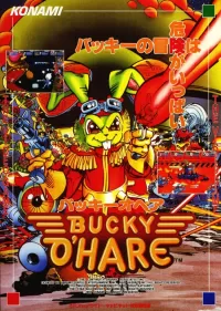 Bucky O'Hare cover