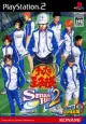 Tennis no Ouji-sama: Smash Hit! 2