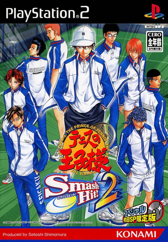 Capa do jogo Tennis no Ouji-sama: Smash Hit! 2