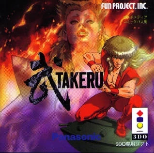 Capa do jogo Takeru