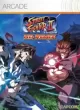 Super Street Fighter II Turbo: HD Remix