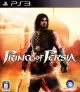 Prince of Persia: The Forgotten Sands