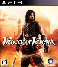 Capa de Prince of Persia: The Forgotten Sands