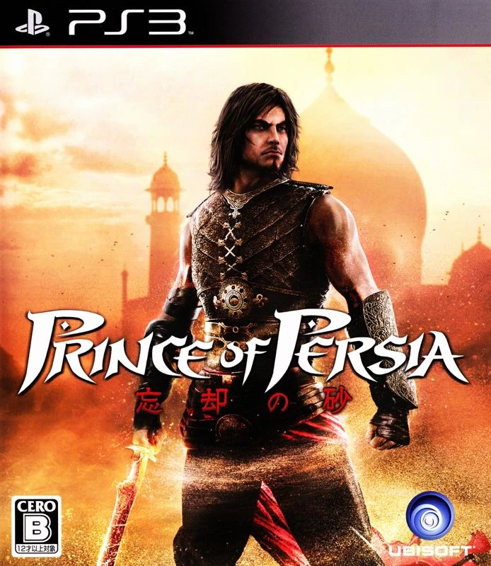 Capa do jogo Prince of Persia: The Forgotten Sands