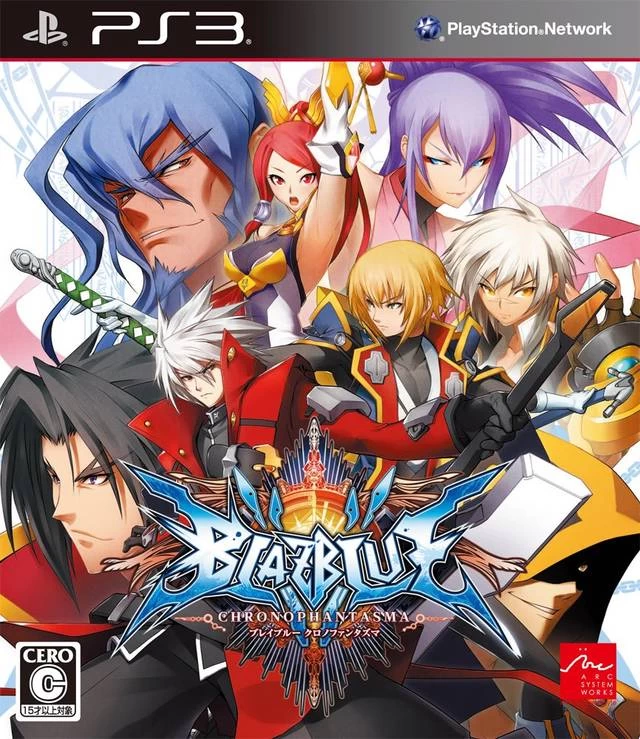 Capa do jogo BlazBlue: Chrono Phantasma