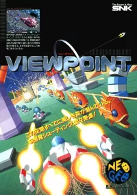 Cover of Viewpoint