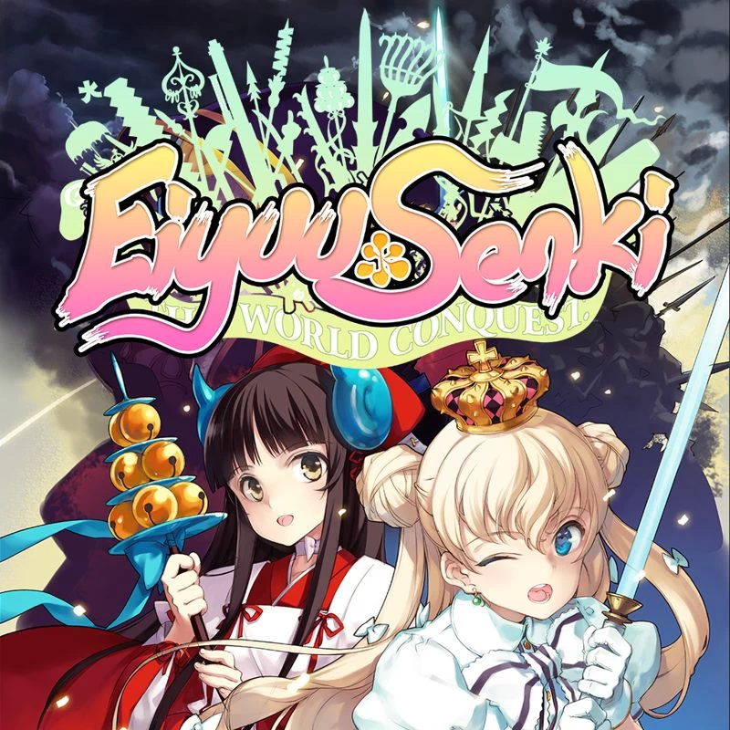 Eiyuu Senki: The World Conquest cover