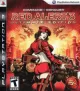 Command & Conquer: Red Alert 3 - Ultimate Edition