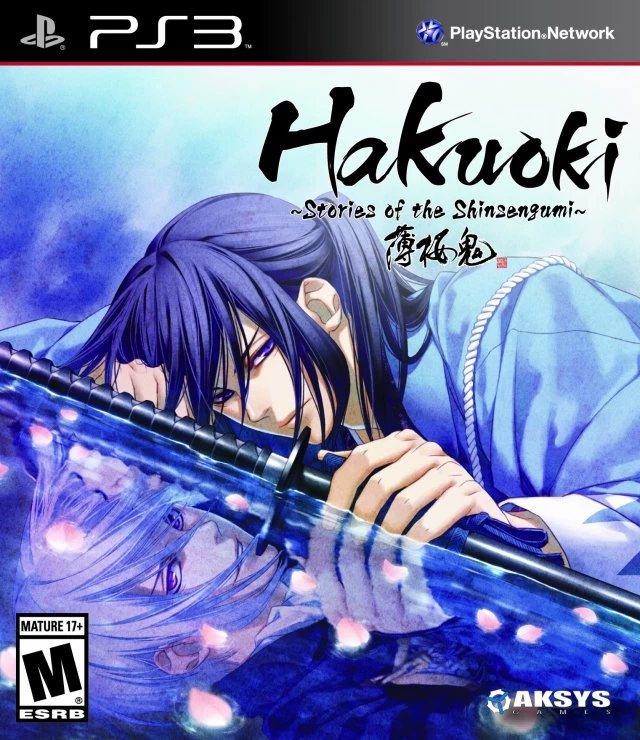 Capa do jogo Hakuoki: Stories of the Shinsengumi