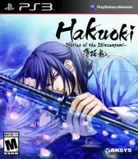 Capa de Hakuoki: Stories of the Shinsengumi