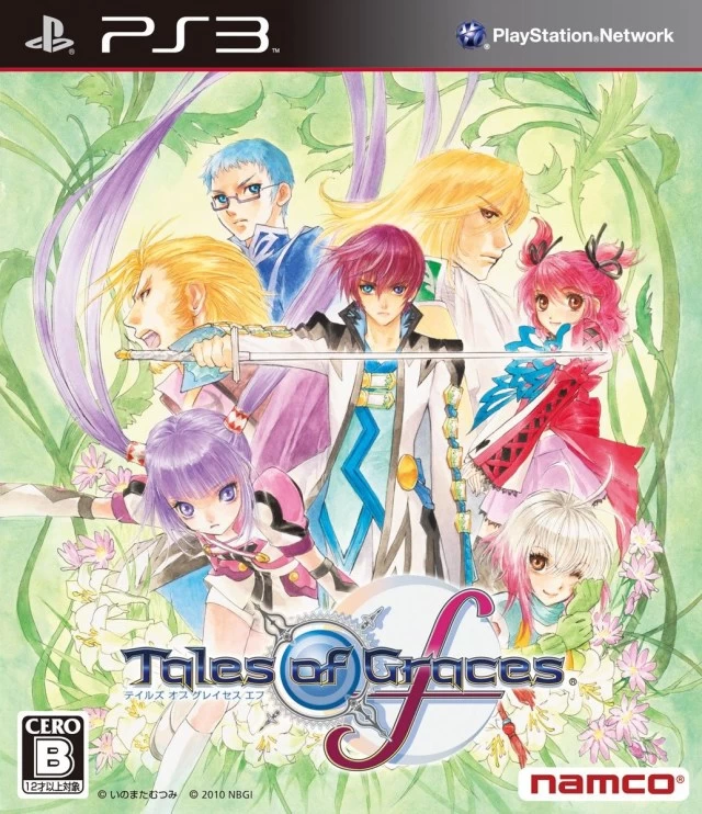 Tales of Graces f cover