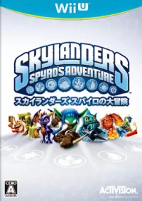 Skylanders: Spyro's Adventure cover