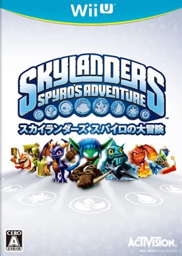 Skylanders: Spyros Adventure cover