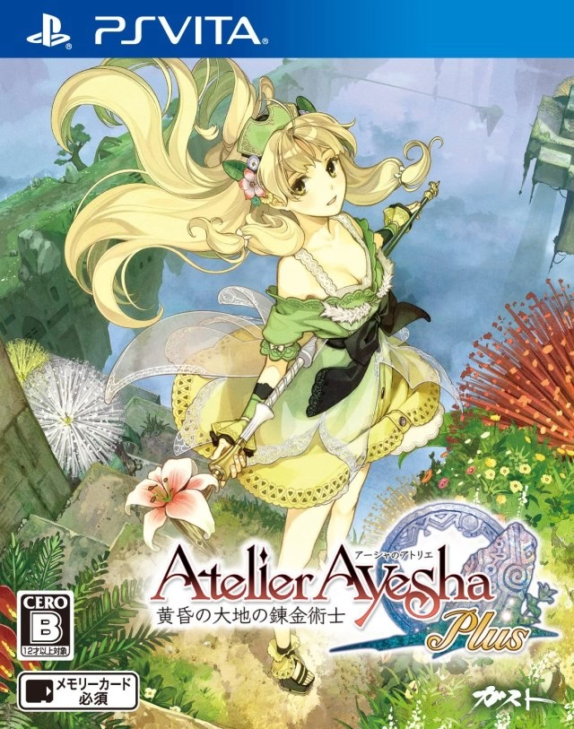 Capa do jogo Atelier Ayesha Plus: The Alchemist of Dusk