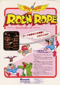 Roc 'N Rope cover