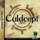 Culdcept