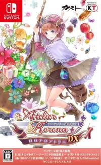 Atelier Rorona: The Alchemist of Arland DX cover