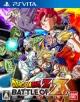 Dragon Ball Z: Battle of Z