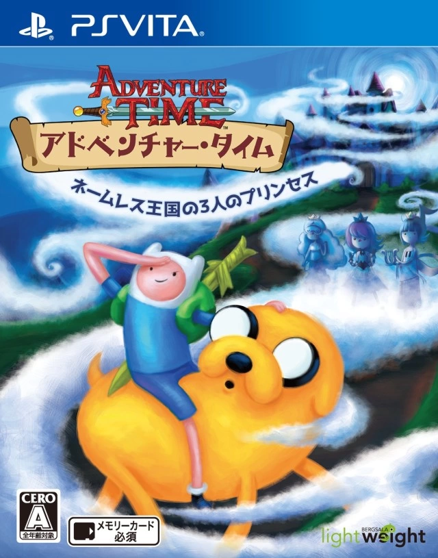 Adventure Time: The Secret of the Nameless Kingdom cover