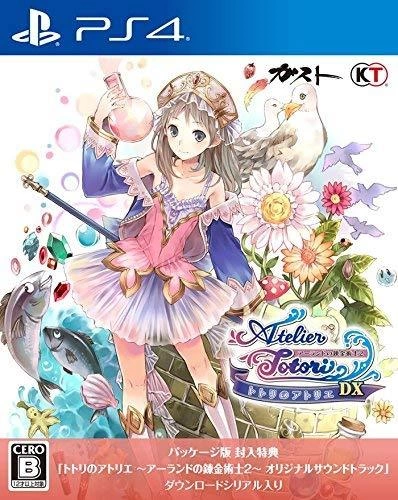 Atelier Totori: The Adventurer of Arland DX cover