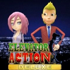 Elevator Action: Deluxe cover