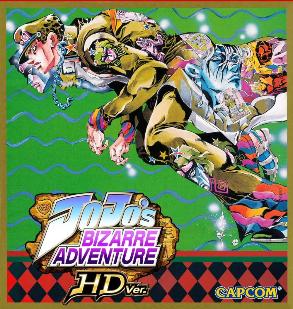 Capa do jogo JoJos Bizarre Adventure: HD Ver.