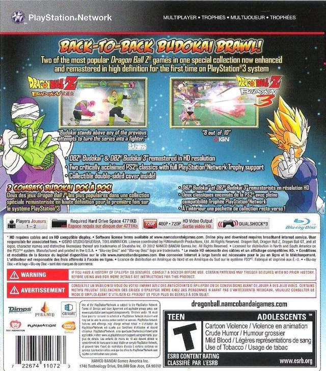 Dragon Ball Z: Budokai - HD Collection cover