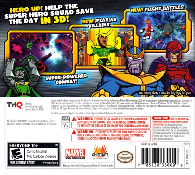 Capa do jogo Marvel Super Hero Squad: The Infinity Gauntlet