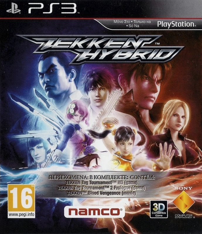 Capa do jogo Tekken: Hybrid