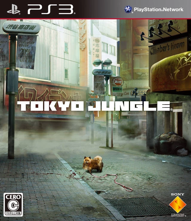 Tokyo Jungle cover