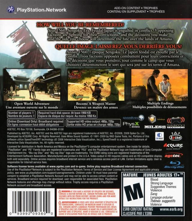 Capa do jogo Way of the Samurai 3