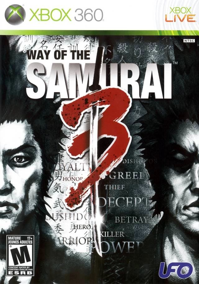 Capa do jogo Way of the Samurai 3