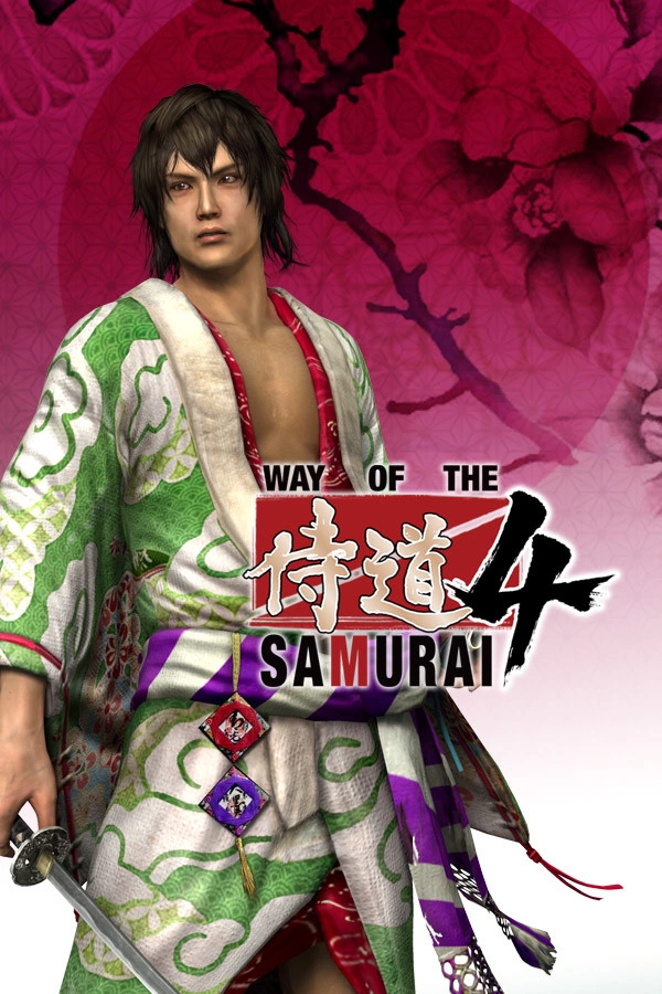 Capa do jogo Way of the Samurai 4