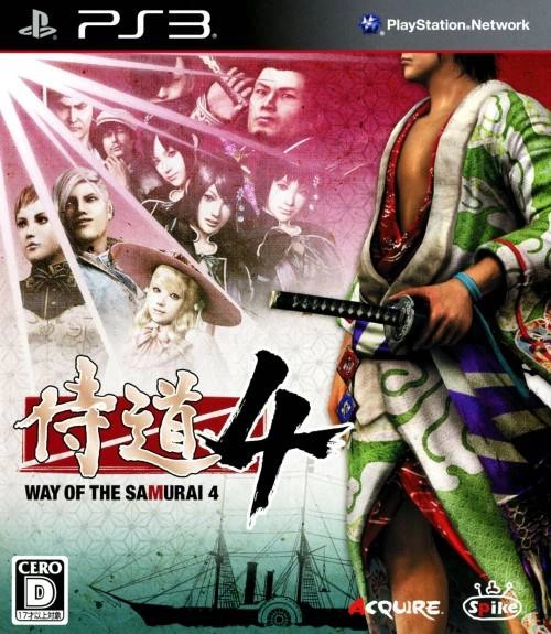 Capa do jogo Way of the Samurai 4