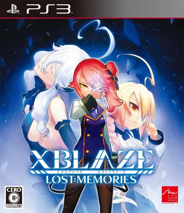 XBlaze Lost: Memories cover