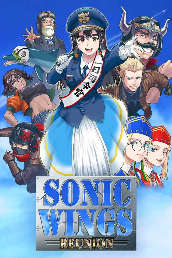 Capa do jogo Sonic Wings Reunion