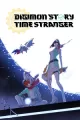 Digimon Story Time Stranger