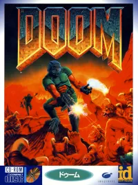 Doom Capa de Doom