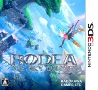 Capa de Rodea the Sky Soldier Capa de Rodea the Sky Soldier