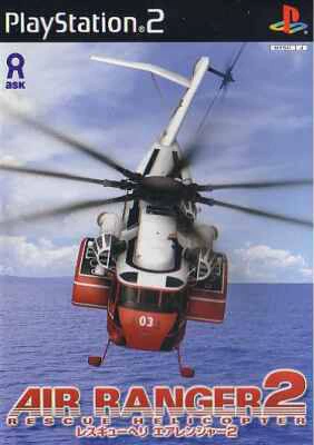 Capa do jogo Air Ranger 2: Rescue Helicopter